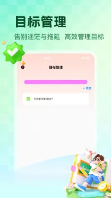 NCEʡ�������ֻ���v1.5 ��Ѱ��ͼ3