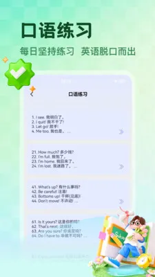 NCEʡ�������ֻ���v1.5 ��Ѱ��ͼ1