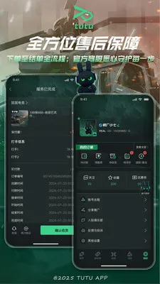 ͻͻ�羺(��Ϸ����ƽ̨)��ͼ0