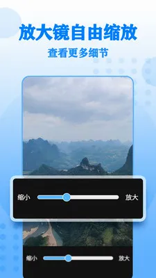 ����Ŵ����2026�ٷ����°汾v17 �ֻ����ͼ2
