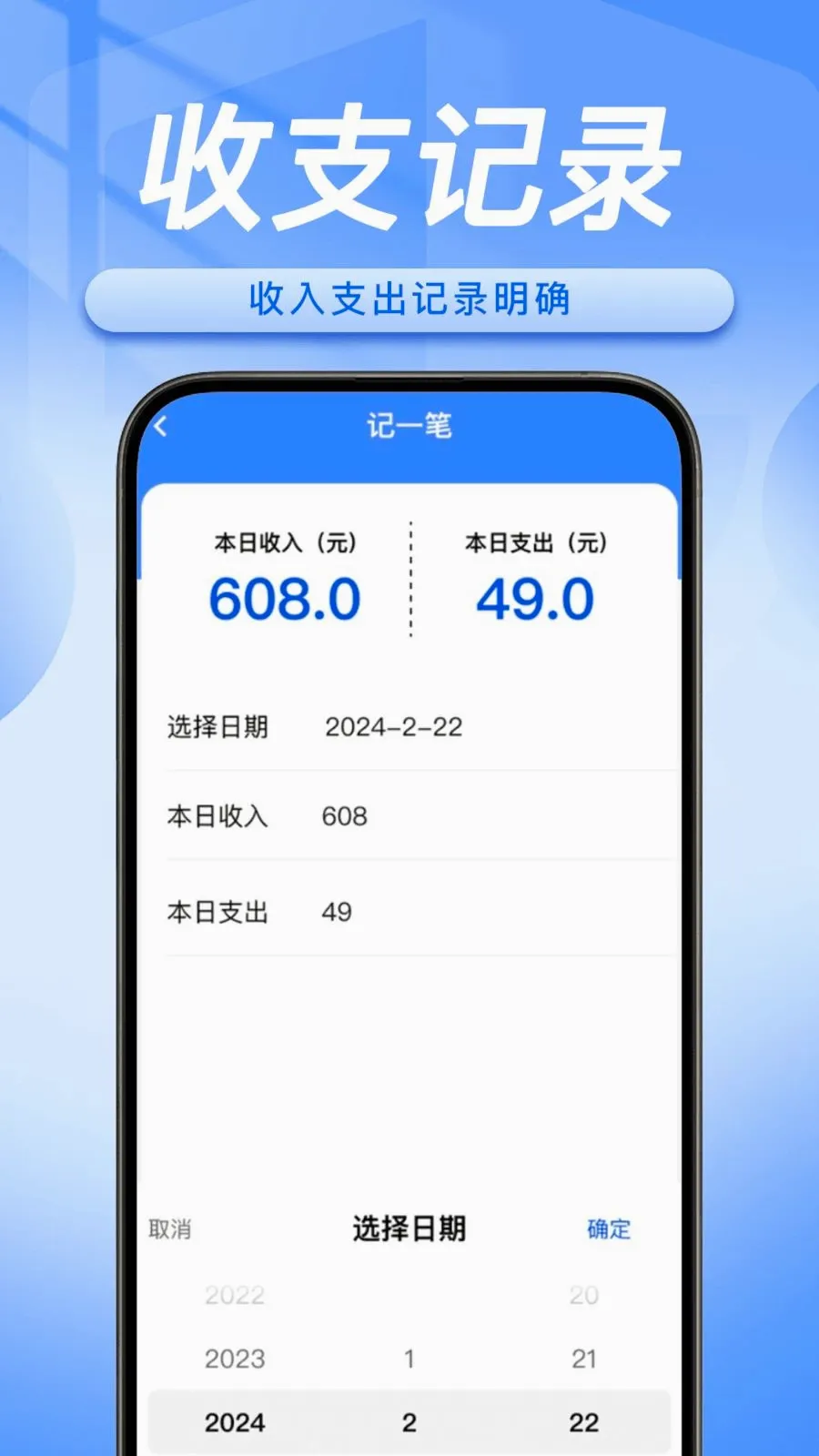 ˳�糵����������(˳�糵�ӵ�����)v1.0.5 �ֻ����ͼ4