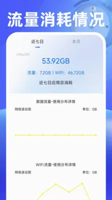 ���������(ʱ���������)v1.0.2 ��׿���ͼ0