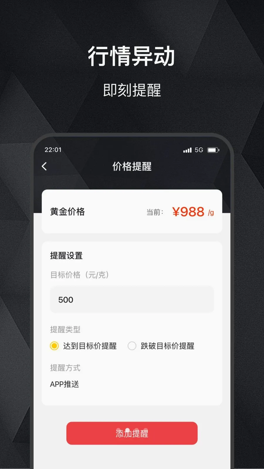 ���缣2026�ٷ����°汾v2.0.0 ��Ѱ��ͼ1
