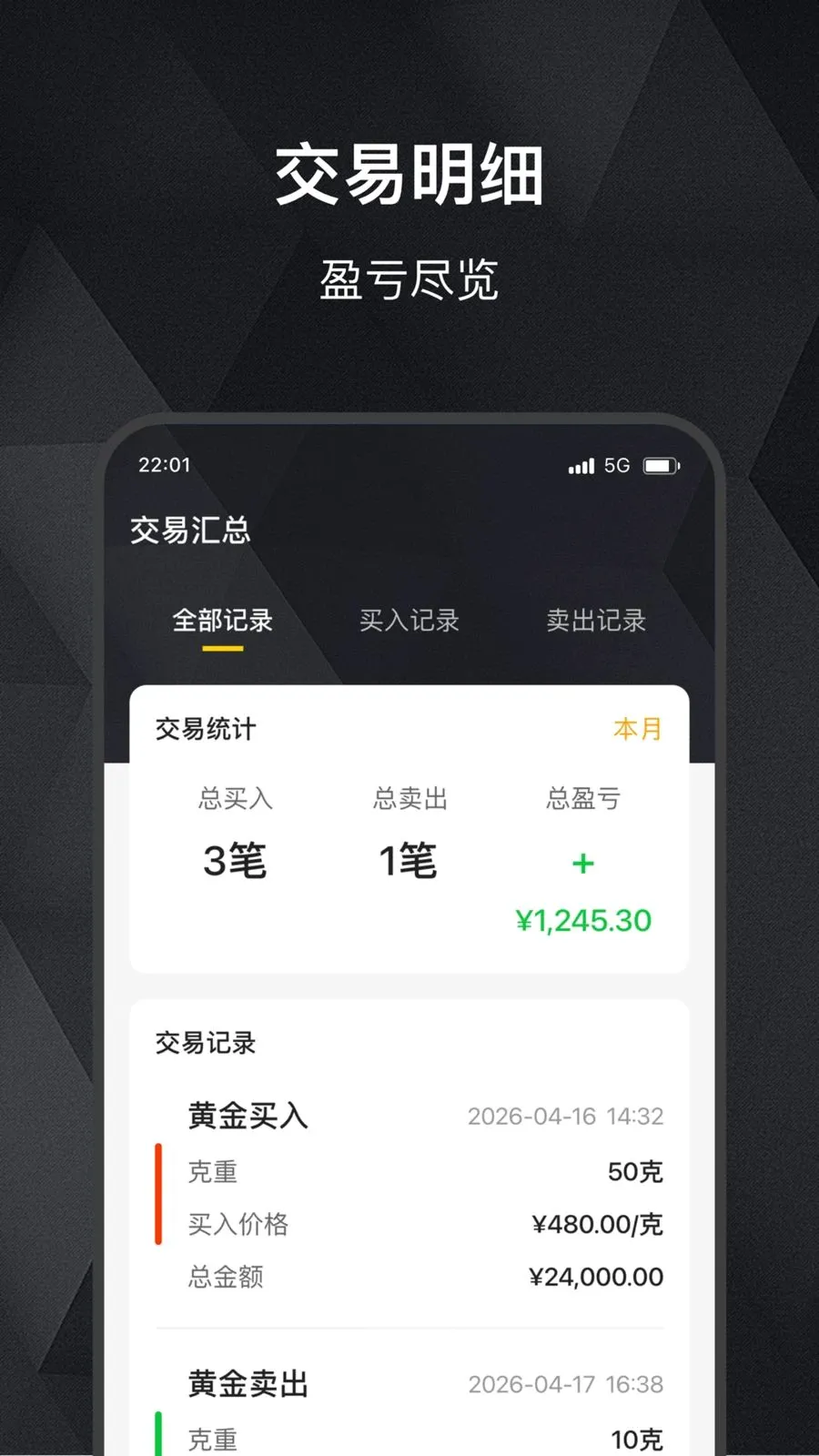 ���缣2026�ٷ����°汾v2.0.0 ��Ѱ��ͼ3