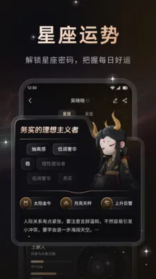 ����2026�ٷ����°汾v1.0.1 ��׿���ͼ0