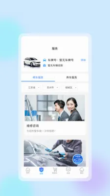 �����ǻ�����(������������̬)v1.0.8 ��׿���ͼ0