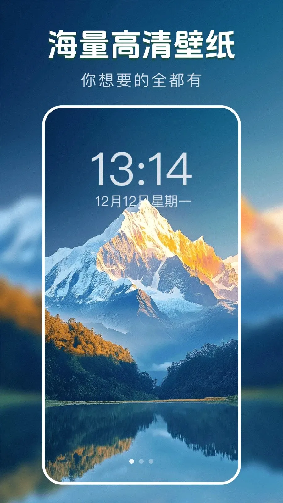 ��̬�����ֽ�������ֻ���v1.0.0 ��Ѱ��ͼ0