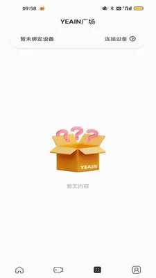 ҹӣ�ǿ����°�׿��v1.0.3 ��׿���ͼ0
