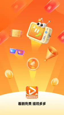 �̾籩���(�̾�ۿ�ƽ̨)v1.0.7 ��׿���ͼ2