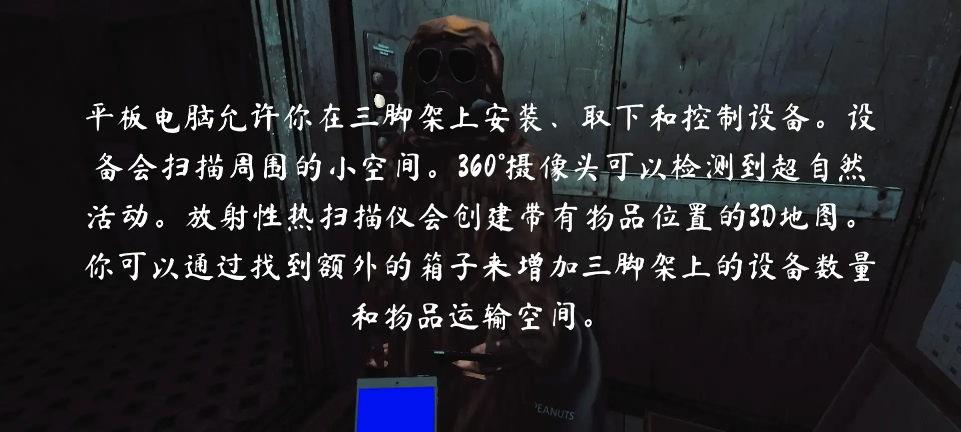 ���쵵��ȥ���(����ֲ���Ϸ)v1.9.4 ��׿���ͼ0