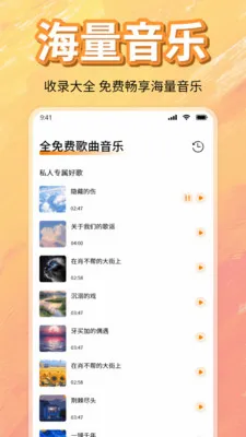 ��ѳ������ָ���2026�ٷ����°汾v1.0 ��Ѱ��ͼ0