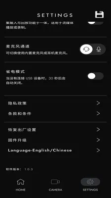 Polar Go2026�ٷ����°汾v1.0.3 ��Ѱ��ͼ0