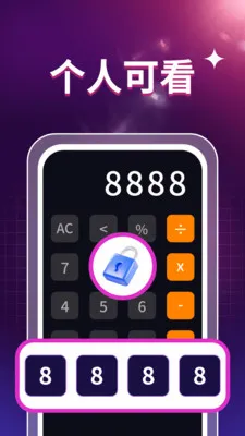 ˽��ӰƬ�����������ֻ���v1.0.3 ��׿���ͼ2