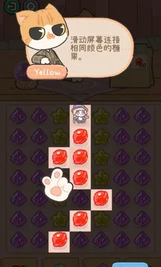 ��櫵�ħ����Ʒ�����ֻ����ͼ2