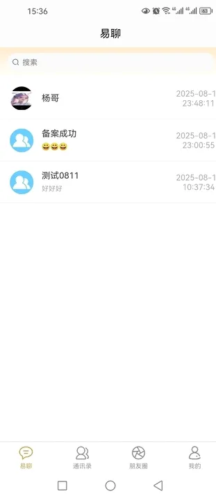 ��������(�ֻ���������)��ͼ1