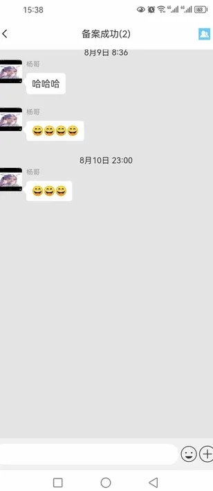 ��������(�ֻ���������)��ͼ0