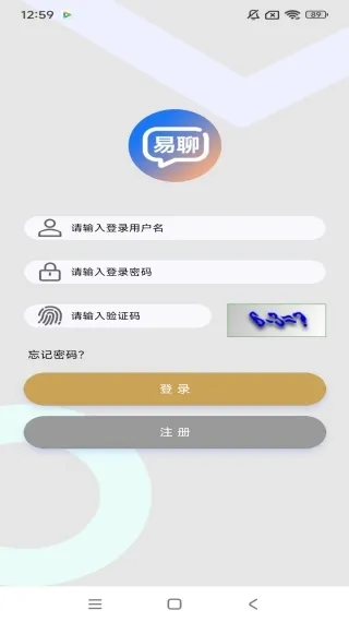 ��������(�ֻ���������)