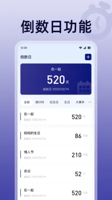 ��ɱ�������2026���°汾v1.0.0 ��׿���ͼ0