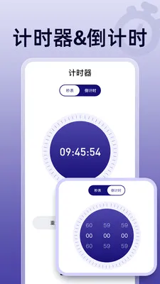 ��ɱ�������2026���°汾v1.0.0 ��׿���ͼ3