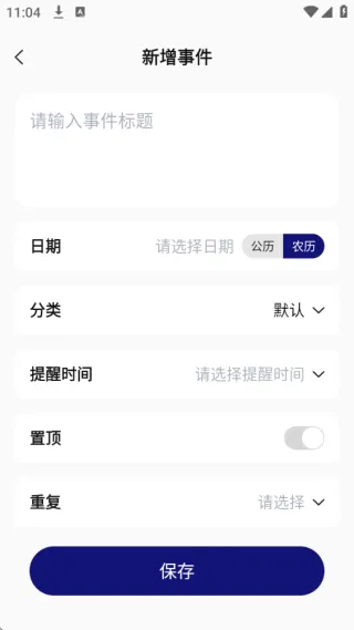 ��ɱ�������2026���°汾