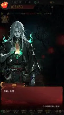 ��;�޽�2026�ٷ����°汾��ͼ2