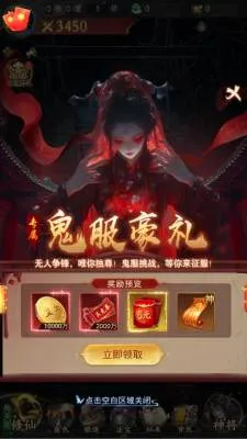 ��;�޽�2026�ٷ����°汾��ͼ0