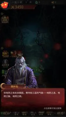 ��;�޽�2026�ٷ����°汾��ͼ1