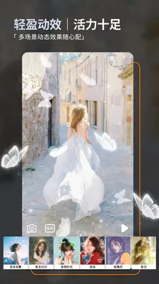 ��ͼ�����ֻ���v2.5.1 ��׿���ͼ0
