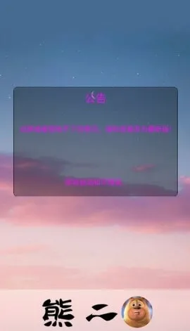 �ܶ��������������ؽ�ͼ1