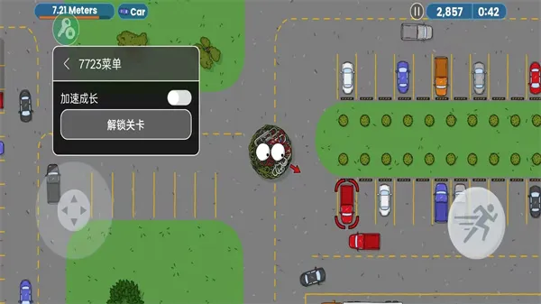 ��ζ�����ռ�һ���ƽ���ͼ3