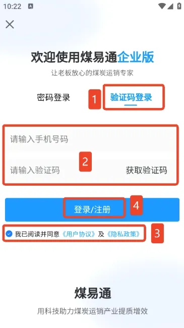 ú��ͨ�ϰ汾����
