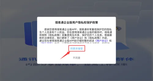 ú��ͨ�ϰ汾����