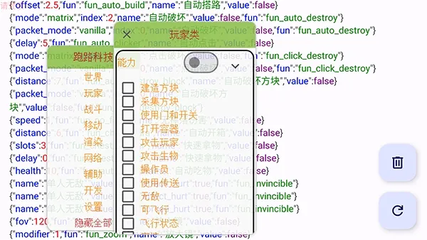 ��·�Ƽ�3.0���������v7.7.6 �ֻ����ͼ0