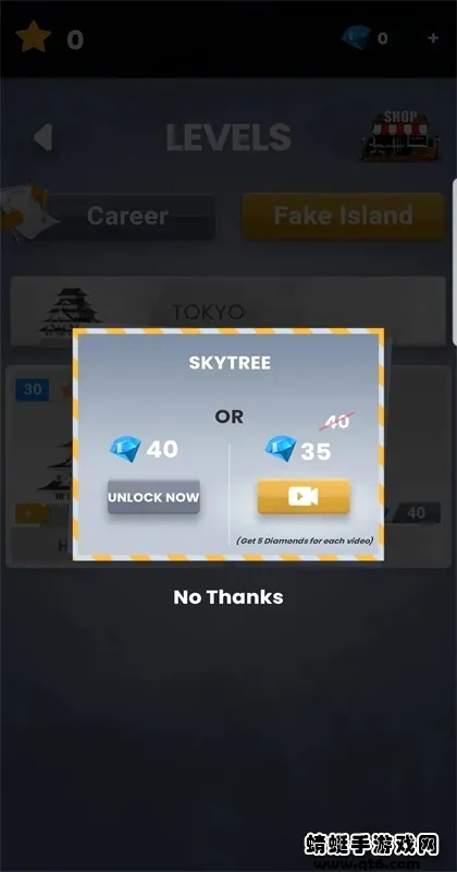 ����ģ����������ؽ�ͼ3