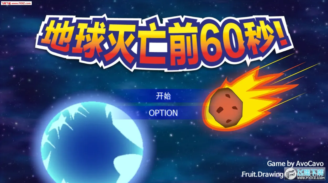 ��������ǰ60���ƽ�������޸�����ͼ2