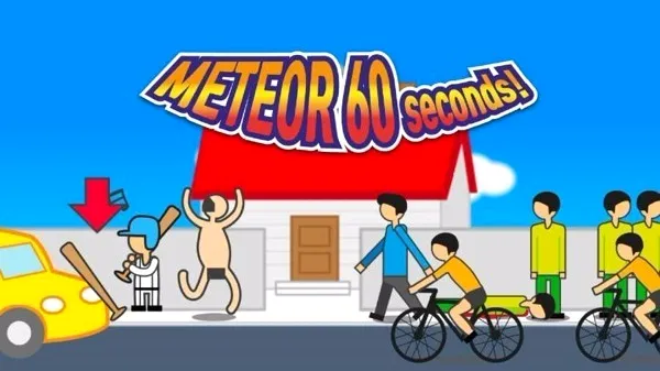 ��������ǰ60���ƽ�������޸���
