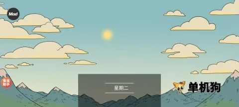 �ҵĺ����µ�����������İ�