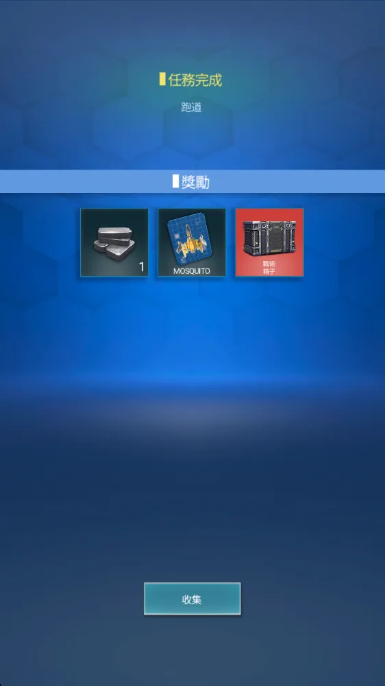 ��ɫ���Ը����˵�