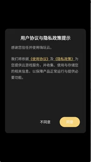��������Ϸ2026���°汾