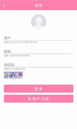 ������Ů2026�ٷ����°汾v1.0.0 ��Ѱ��ͼ0