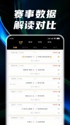������(���¹���ƽ̨)v3.1.5 ��Ѱ��ͼ1