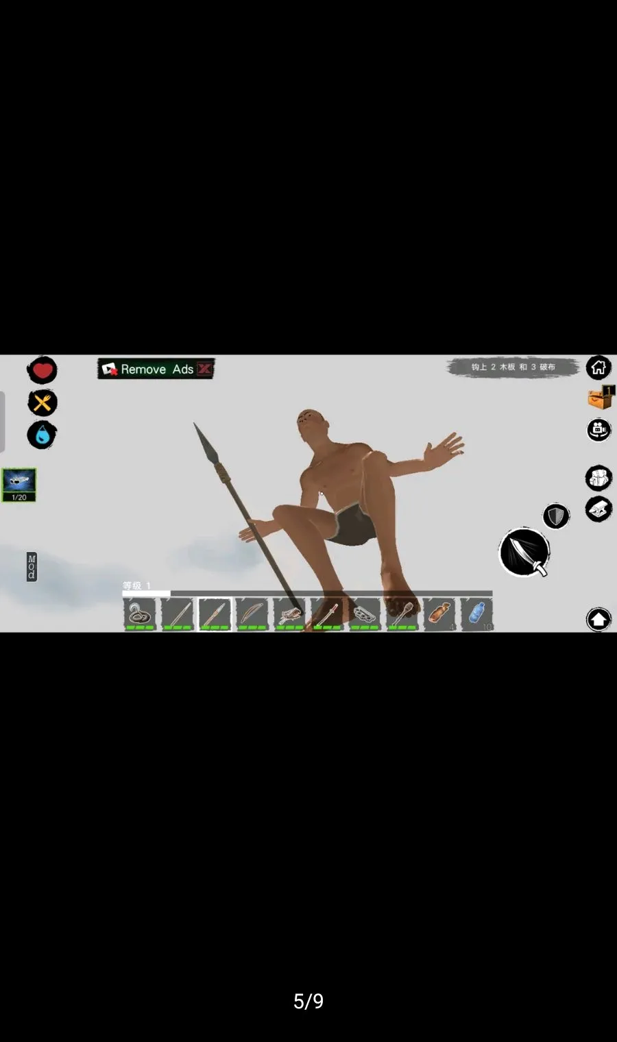 ľ���������ܲ˵�������2026���°汾v368 ��Ѱ��ͼ4