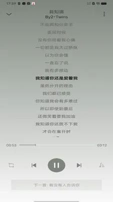 ȫ�����������������ֻ���v1.0.4 �ֻ����ͼ0