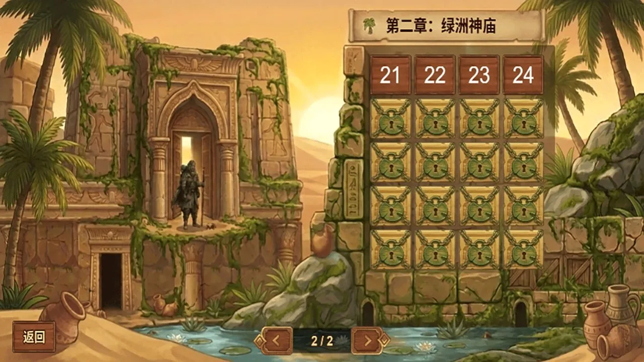 ɳĮ��ˮ�������ֻ����ͼ3