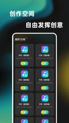 һ���ᵯ����������2026���°汾v1.0.0 ��Ѱ��ͼ2