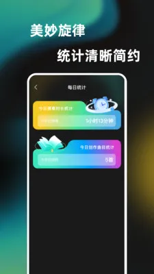 һ���ᵯ����������2026���°汾v1.0.0 ��Ѱ��ͼ1