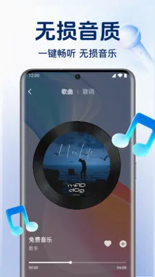 ȫ��������ֲ�����(�������ֲ�����)v1.0.6.1005 �ֻ����ͼ0