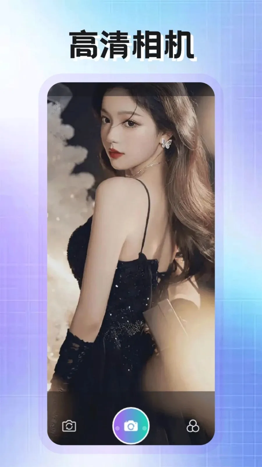 PhotoColors�������°�׿��v1.2 ��׿���ͼ2