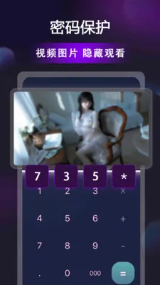 ������Ƶ������2026�ٷ����°汾v1.0.8 �ֻ����ͼ3