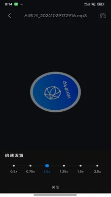 ���ʵ�ͼ(������Ƶ������)v1.0.20 ��׿���ͼ1